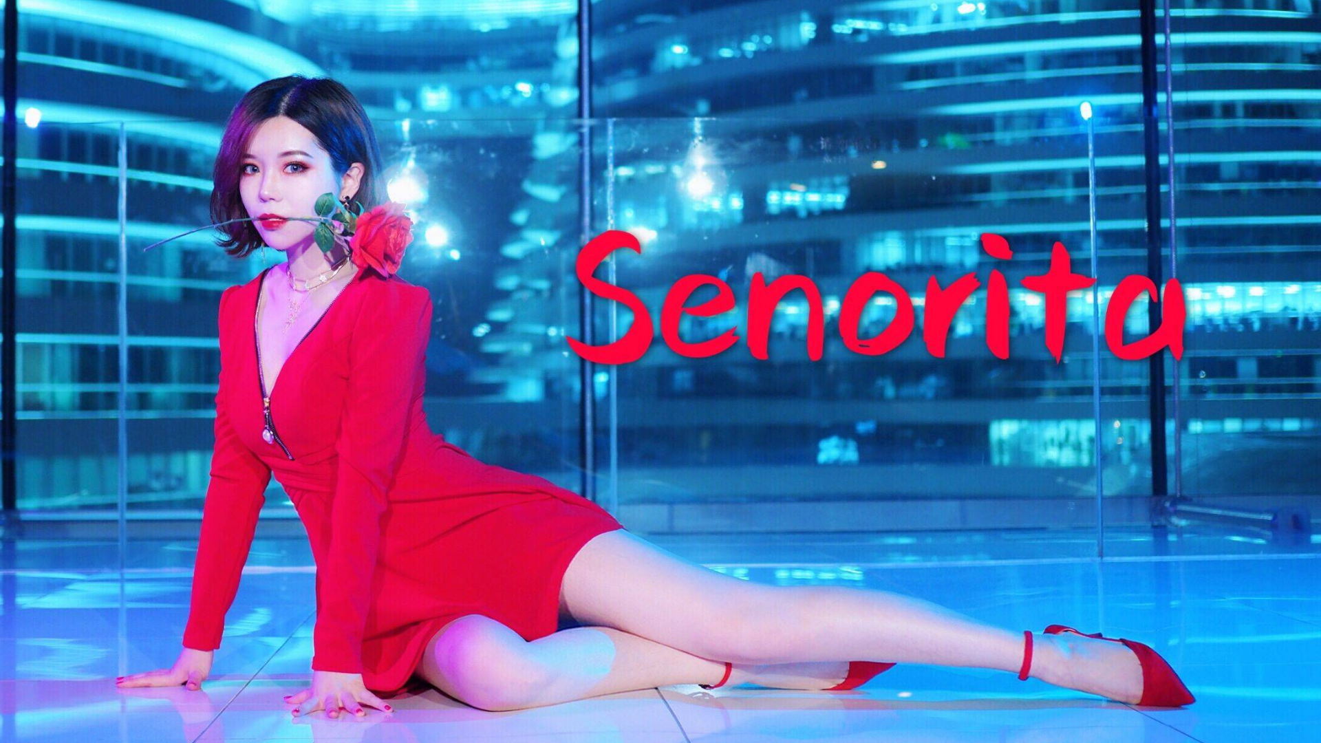 【椰汁兔】Senorita—风情万种御姐兔回归作~